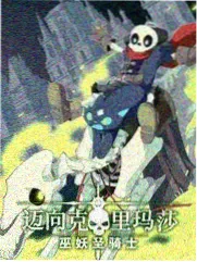 留言读者 旧车票 头像